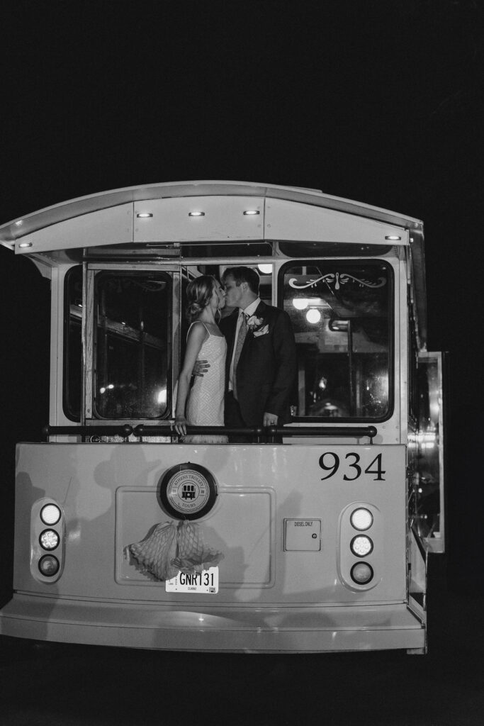 Wedding Reception at the Hadden Estate