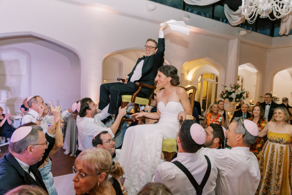 a jewish wedding reception at the callanwolde fine arts center