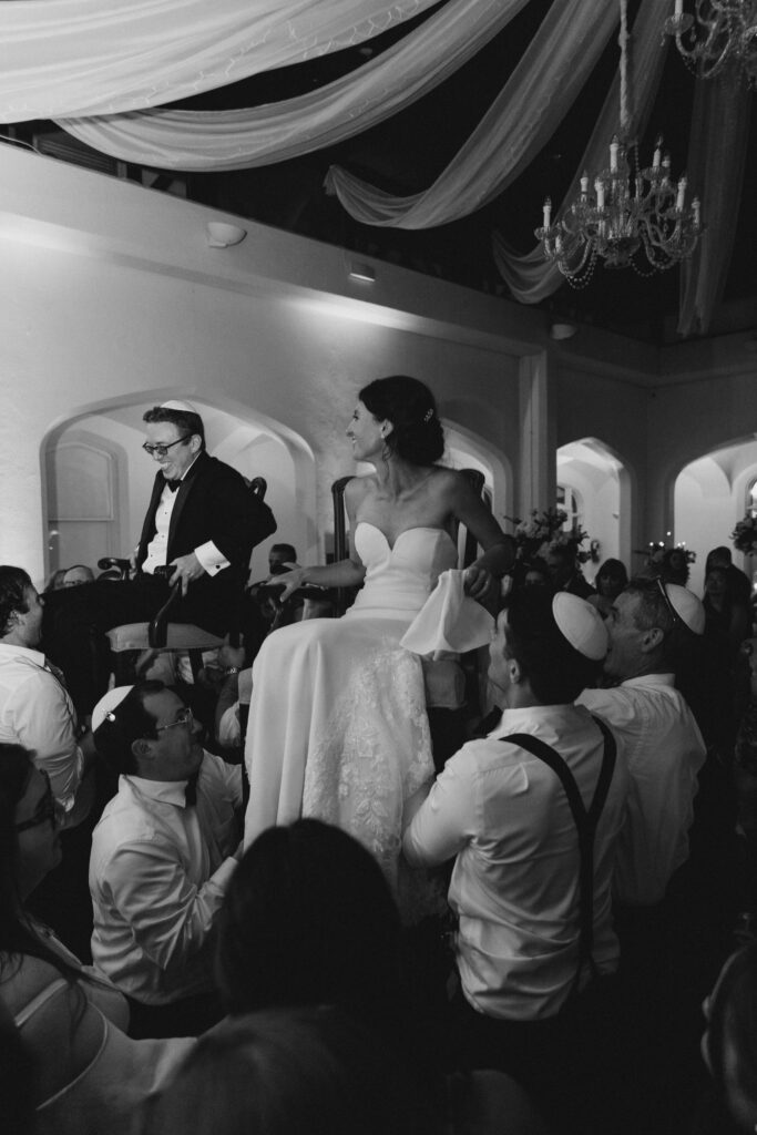 a jewish wedding reception at the callanwolde fine arts center