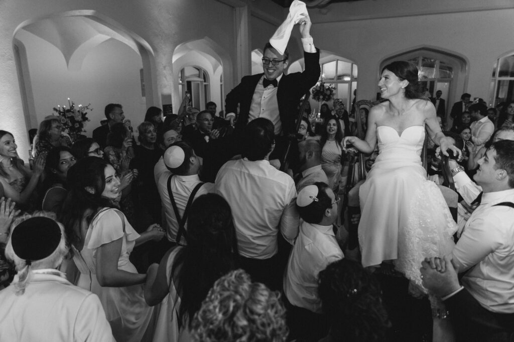 a jewish wedding reception at the callanwolde fine arts center